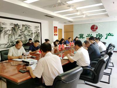 冀興房地產(chǎn)黨支部慶祝建黨99周年_副本（?。?jpg